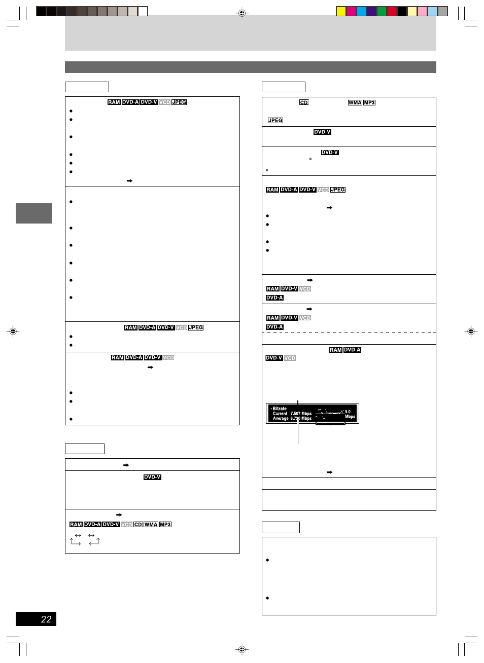 Other settings | Panasonic SC-HT670 User Manual | Page 22 / 36