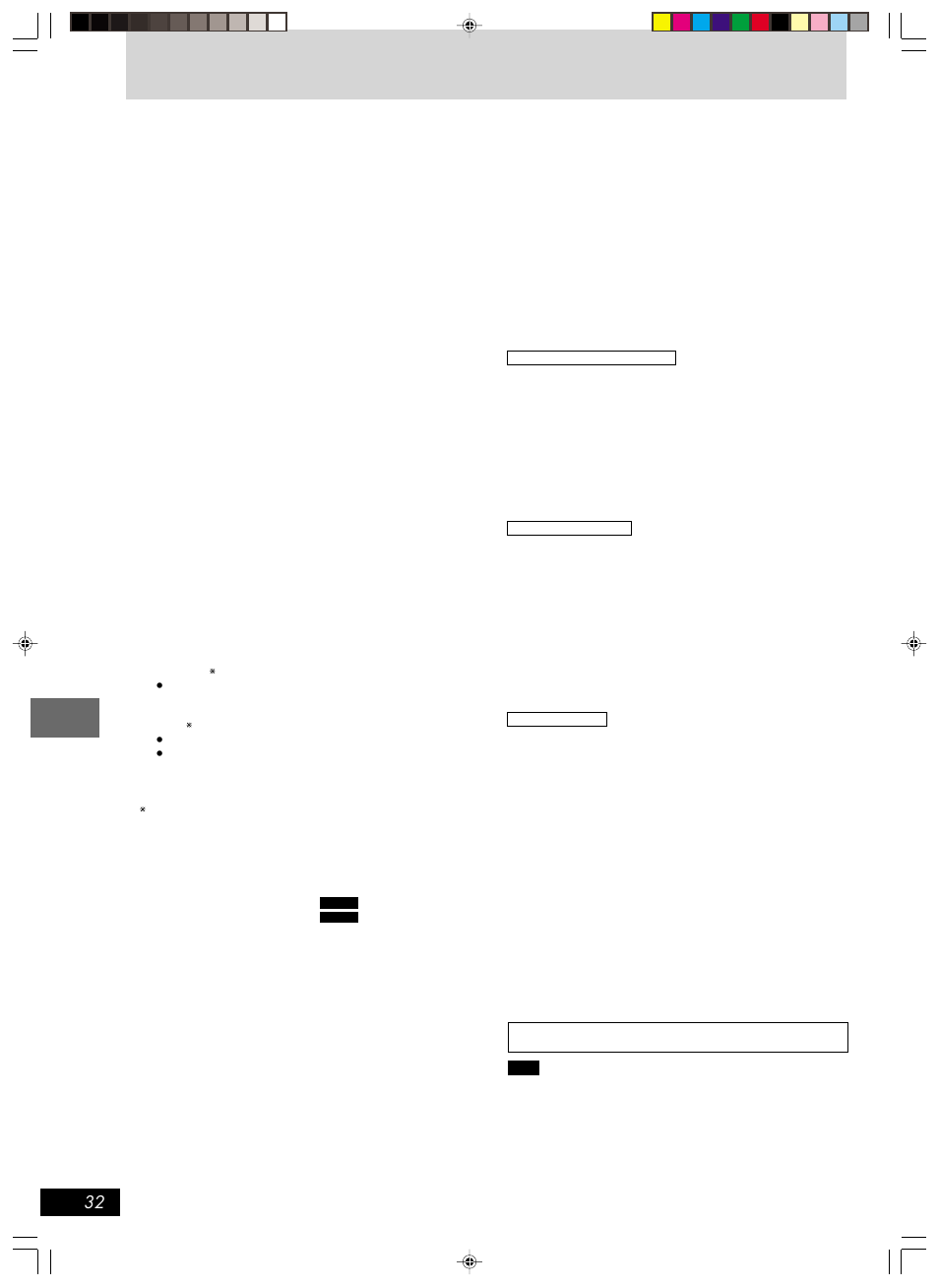 Specifications, Before, Before reference | Panasonic SC-HT670 User Manual | Page 32 / 36