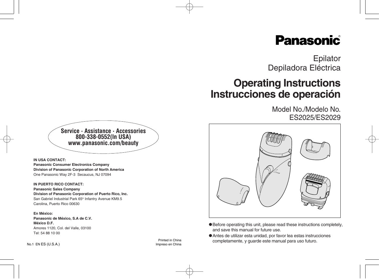 Panasonic ES2029 User Manual | 12 pages