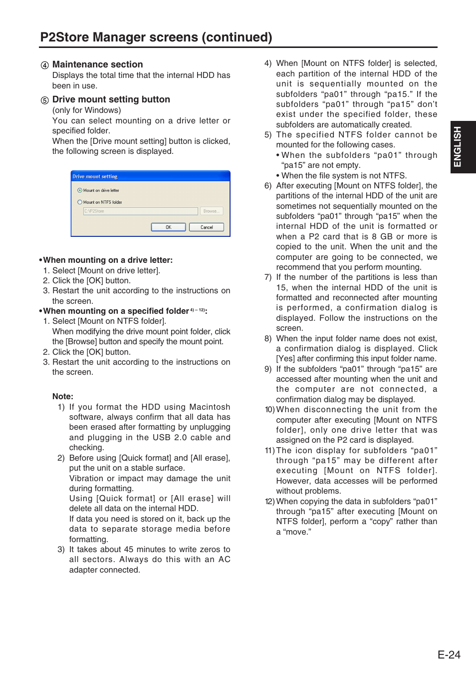 P2store manager screens (continued), E-24 | Panasonic AJ-PCS060G User Manual | Page 25 / 96