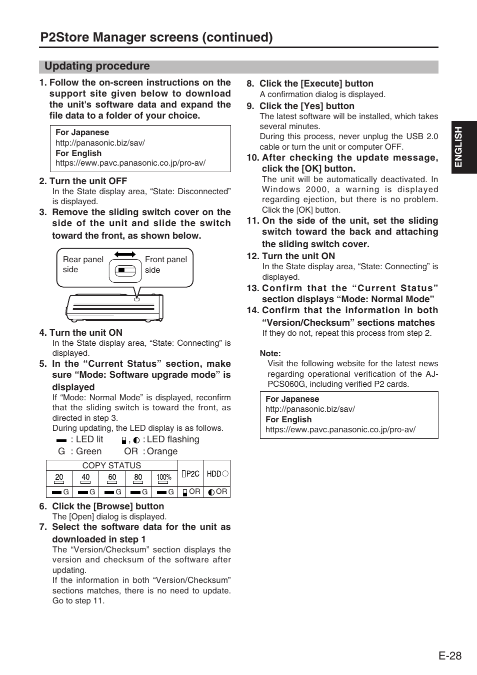 Updating procedure, P2store manager screens (continued), E-28 | Panasonic AJ-PCS060G User Manual | Page 29 / 96