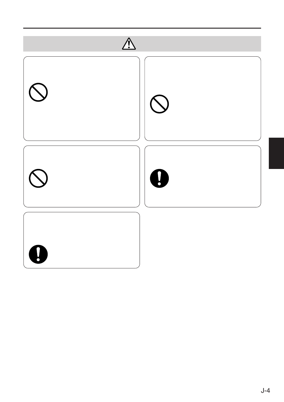 Panasonic AJ-PCS060G User Manual | Page 65 / 96