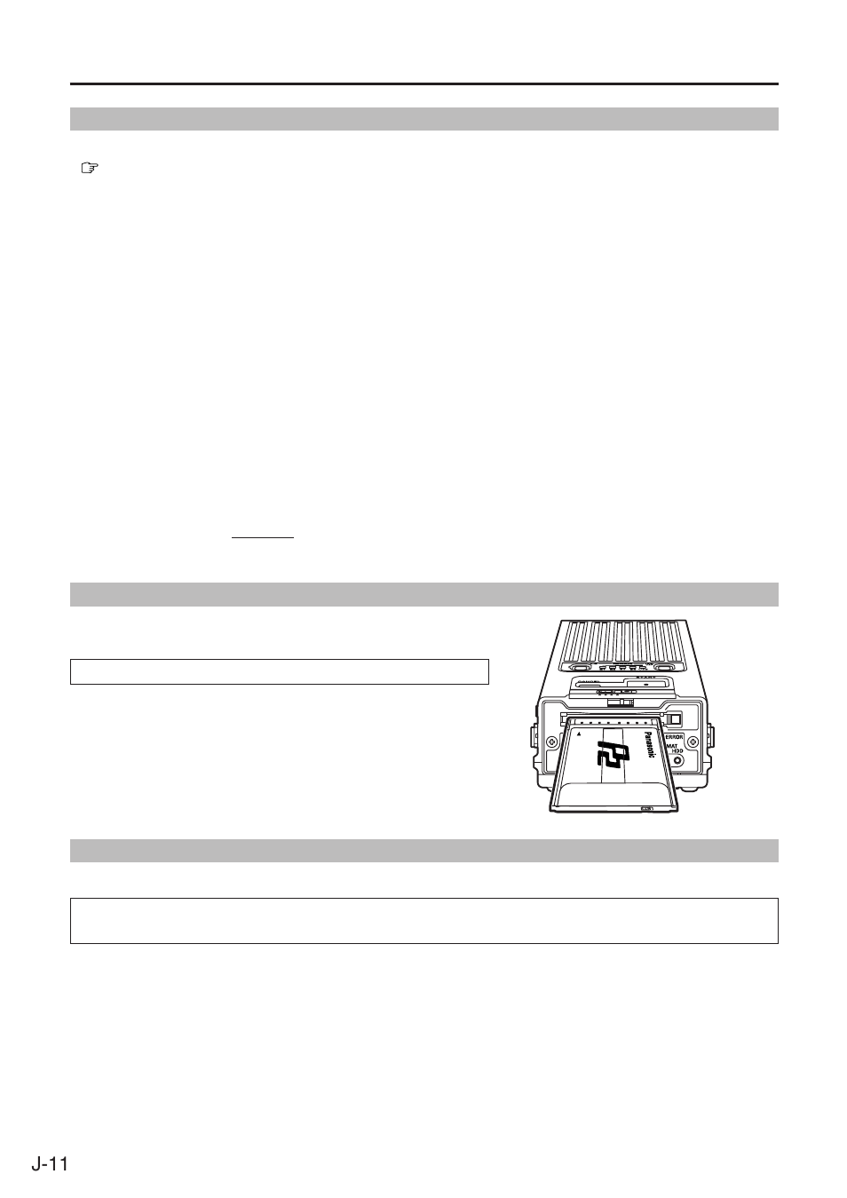 コピー操作, 電源on・off操作, P2カードを入れる | P2カードを取り出す | Panasonic AJ-PCS060G User Manual | Page 72 / 96