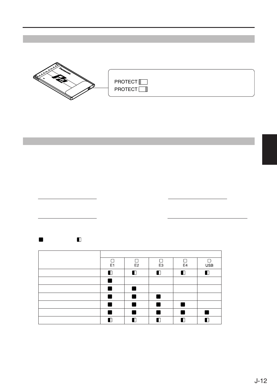 P2カードの書き込み保護, Hdd残量表示, J-12 | Panasonic AJ-PCS060G User Manual | Page 73 / 96