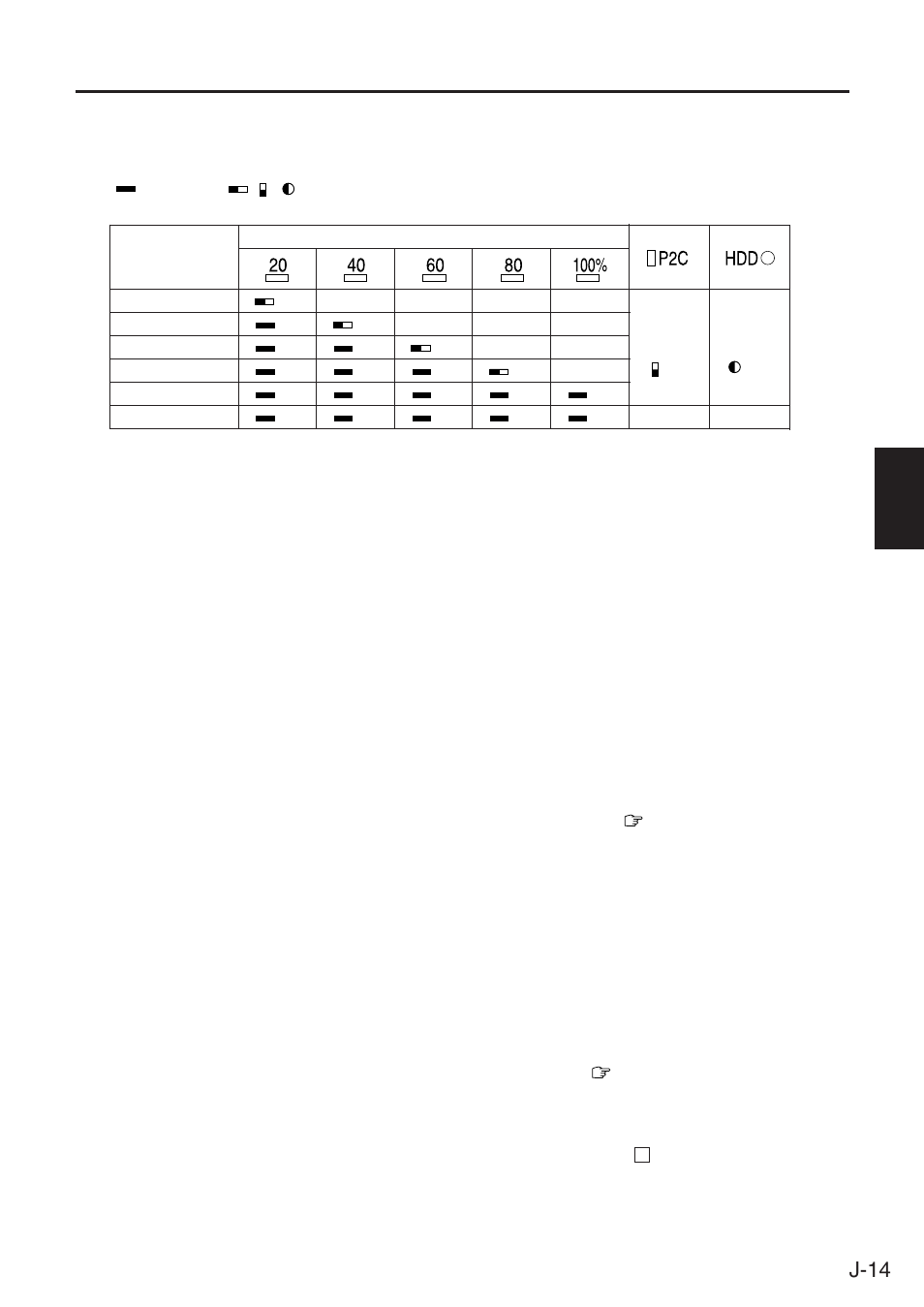 Panasonic AJ-PCS060G User Manual | Page 75 / 96