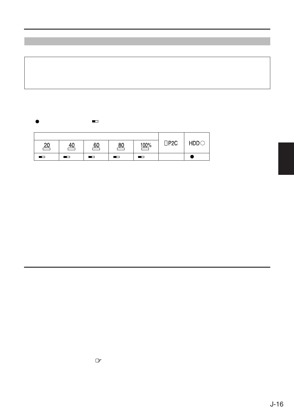 Hddフォーマット, 動作中の自動電源off対応 | Panasonic AJ-PCS060G User Manual | Page 77 / 96