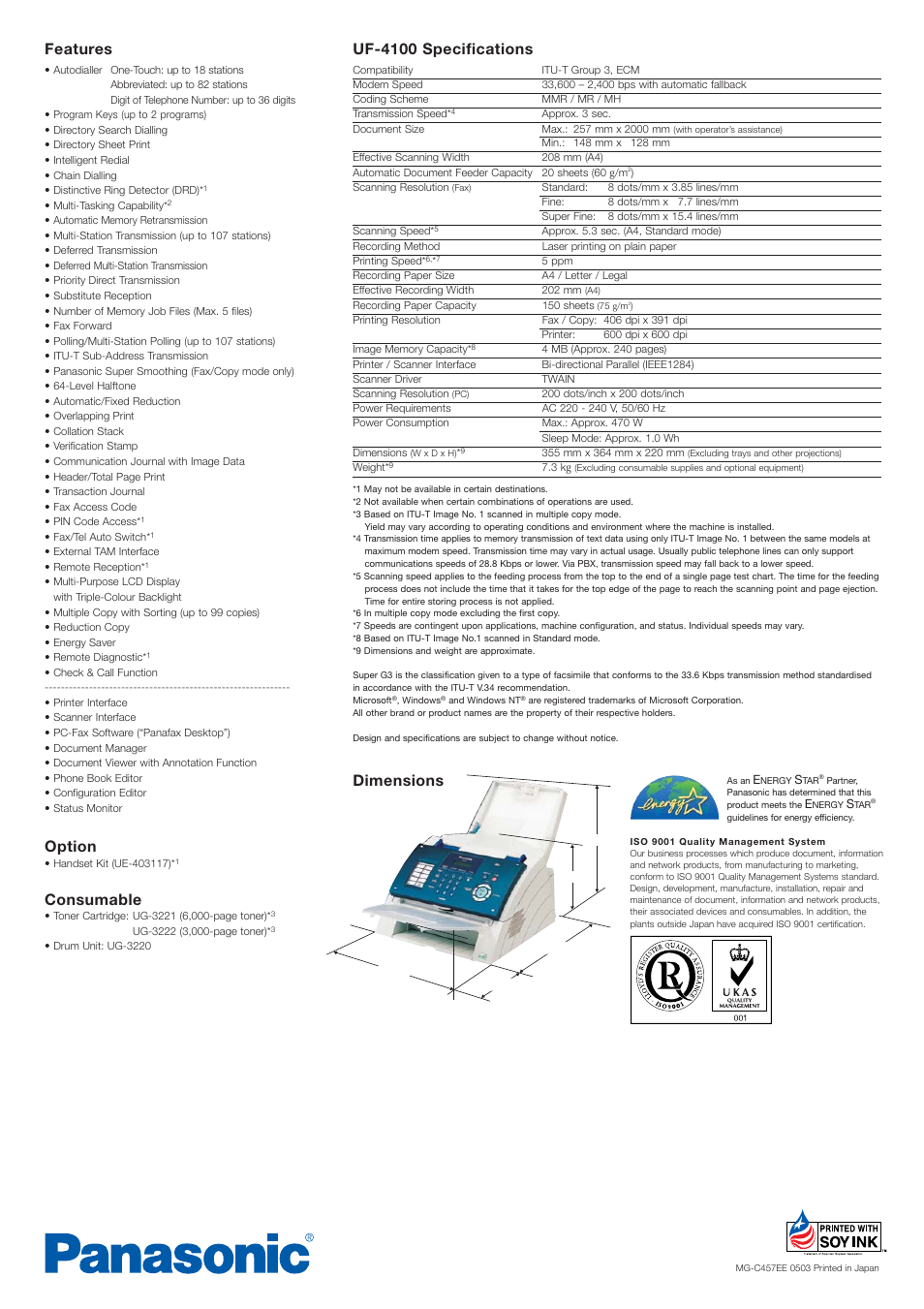 Dimensions features, Uf-4100 specifications, Option | Consumable | Panasonic Panafax UF-4100 User Manual | Page 4 / 4