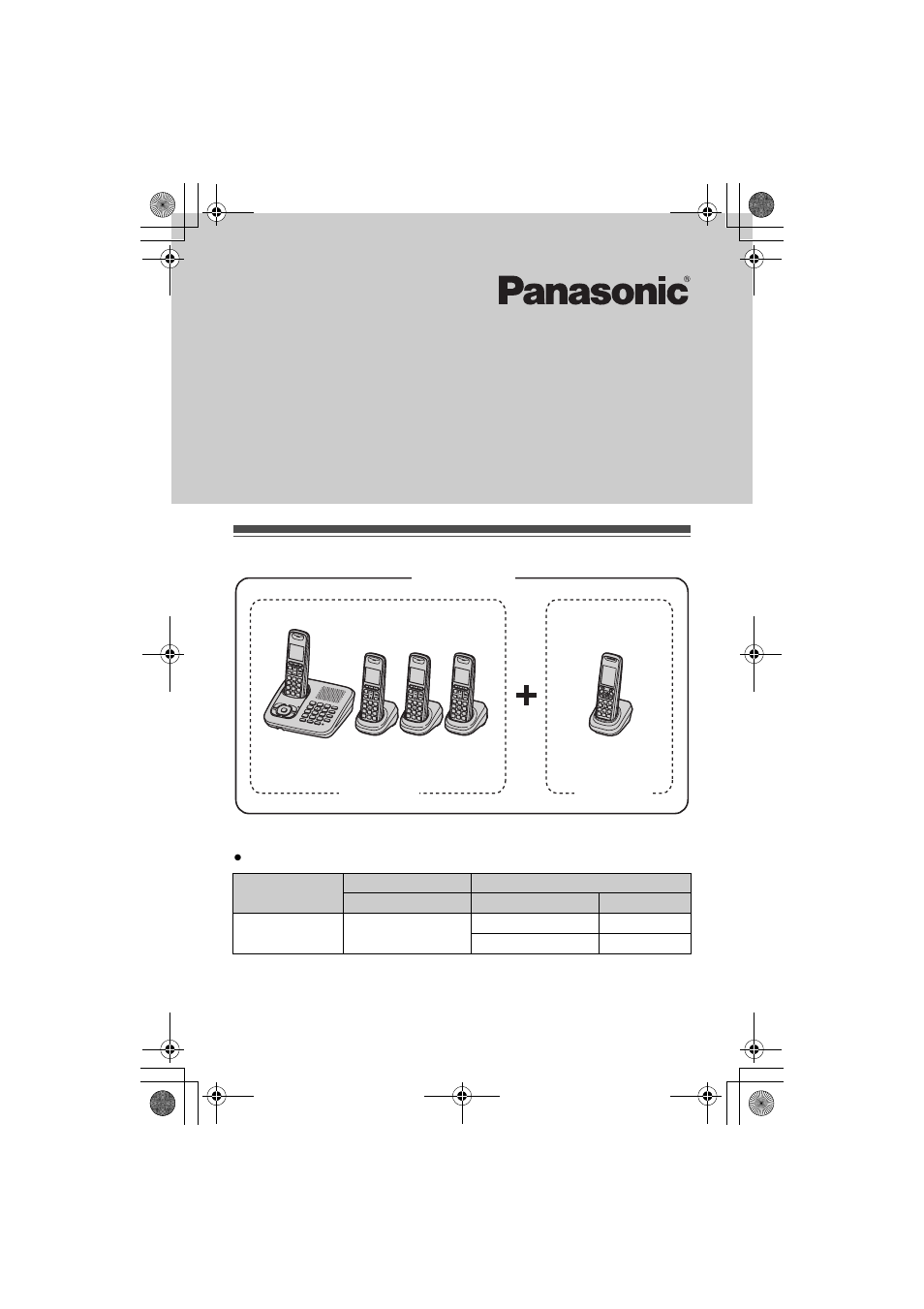 Panasonic KX-TG6444 User Manual | 6 pages