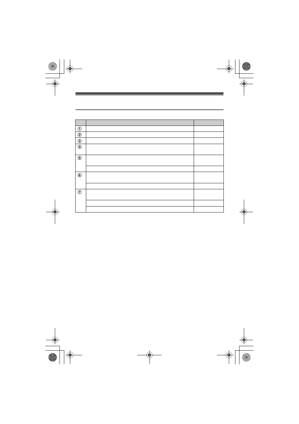 Accessory information | Panasonic KX-TG6444 User Manual | Page 2 / 6