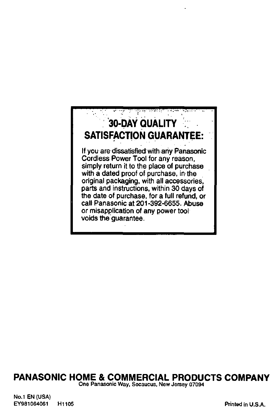 Day quality ; satisfaction guarantee, Panasonic home & commercial products company | Panasonic EY6406 User Manual | Page 11 / 11