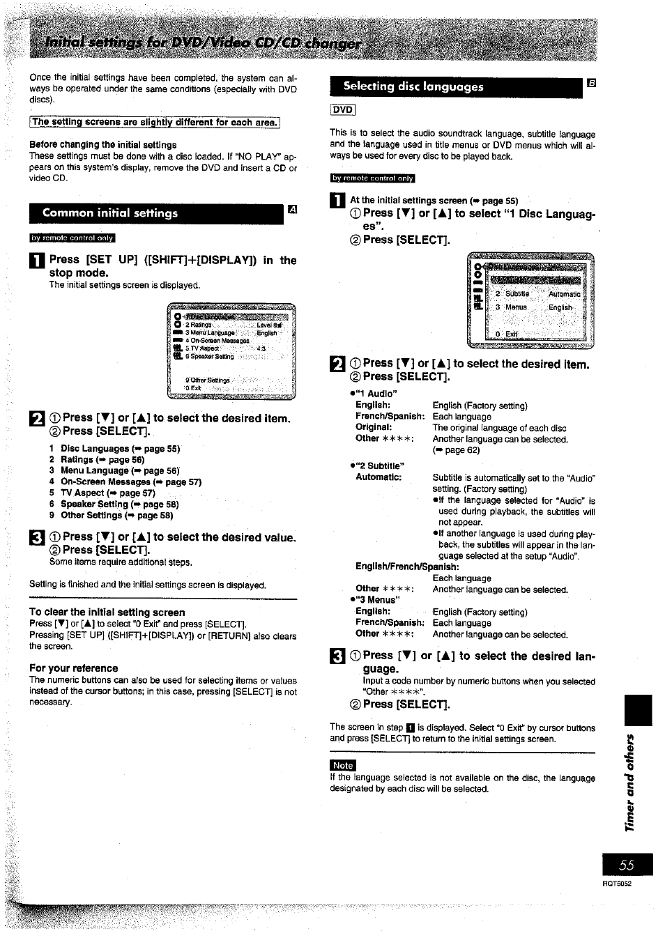 Selecting disc languages, Common initial settings, To clear the initial setting screen | For your reference, 3 menus, Pi 0 | Panasonic SC-DV150 User Manual | Page 54 / 63