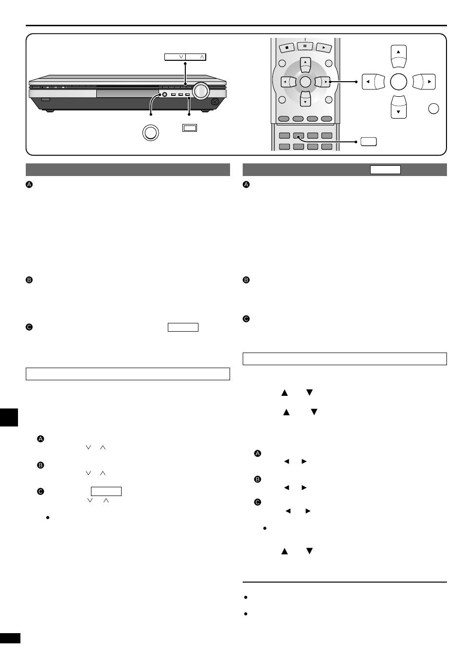Other settings, On the main unit on screen display mode, Second audio output ( ) | Changing the settings others, Second audio output | Panasonic SA-XR45 User Manual | Page 20 / 24