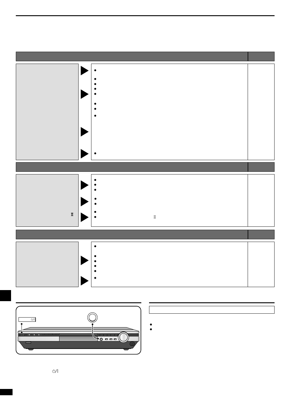 Reference, Troubleshooting guide, The reset function | Maintenance, Pages, Sound modes radio common problems | Panasonic SA-XR45 User Manual | Page 22 / 24