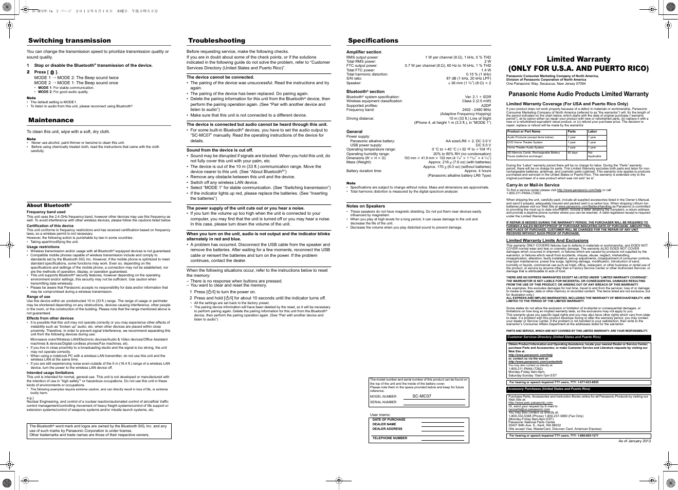 Limited warranty (only for u.s.a. and puerto rico), Switching transmission maintenance, Troubleshooting | Specifications, Panasonic home audio products limited warranty | Panasonic COMPACT SC-MC07 User Manual | Page 2 / 2
