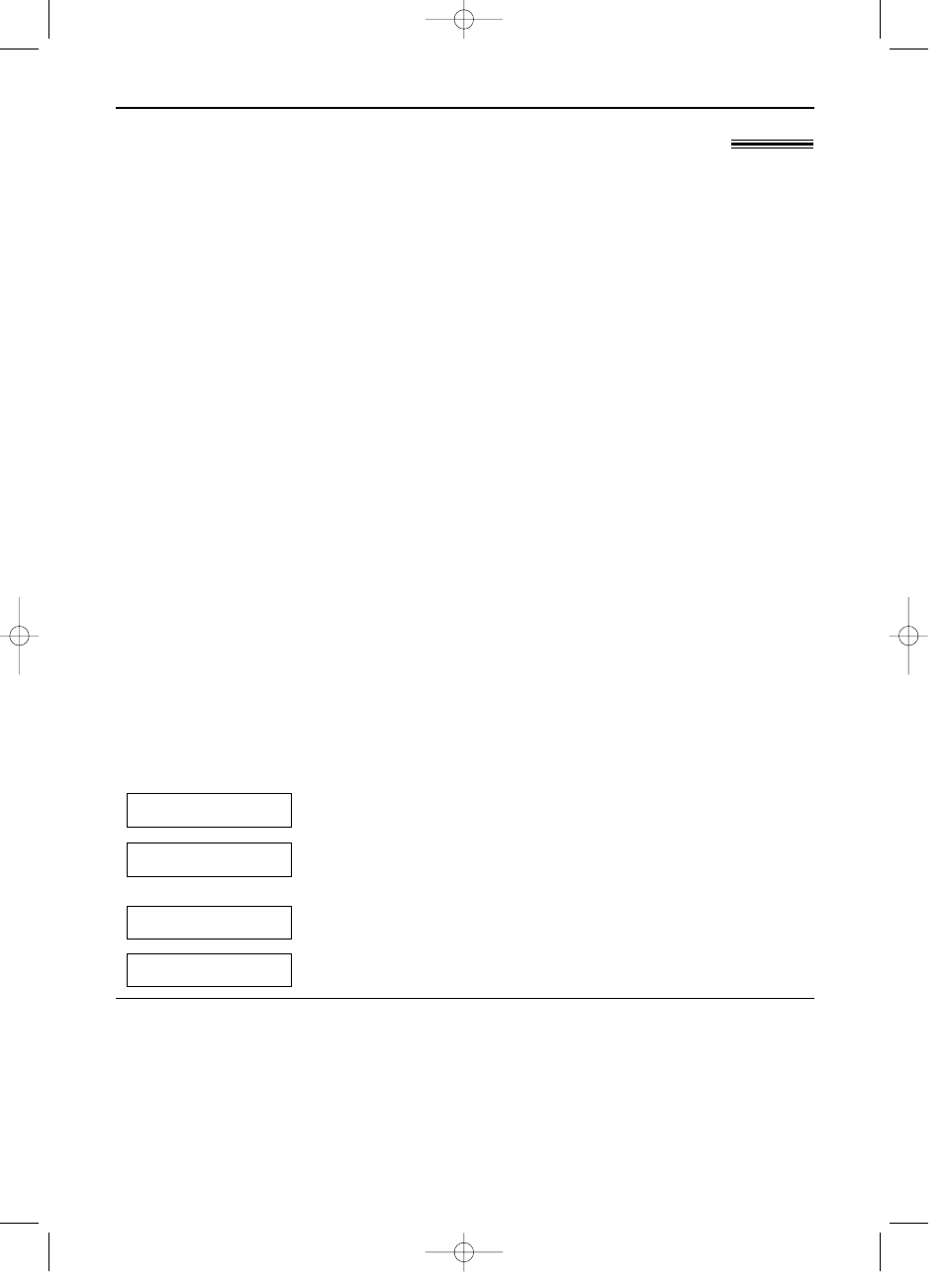 Caller id, Caller id service from your phone company, How caller id is displayed | Panasonic KX-FP151E User Manual | Page 27 / 90