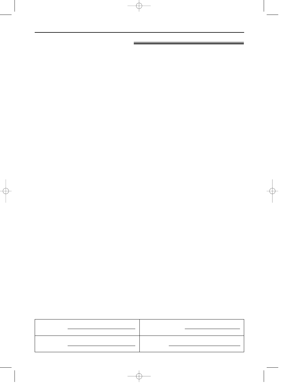 Guarantee, Panasonic business systems u.k, Condition of guarantee | Panasonic KX-FP151E User Manual | Page 87 / 90