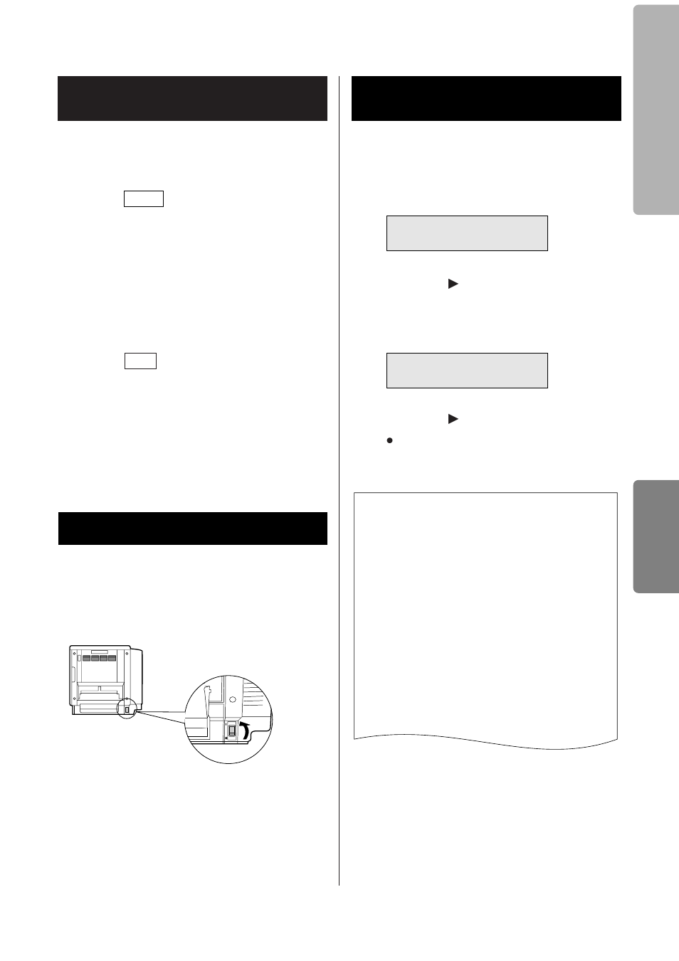 Removing the kx-p8415 software, Power on, Removing the kx-p8415 software .15 | The printer panel, Setup guide | Panasonic KX-P8415 User Manual | Page 15 / 32