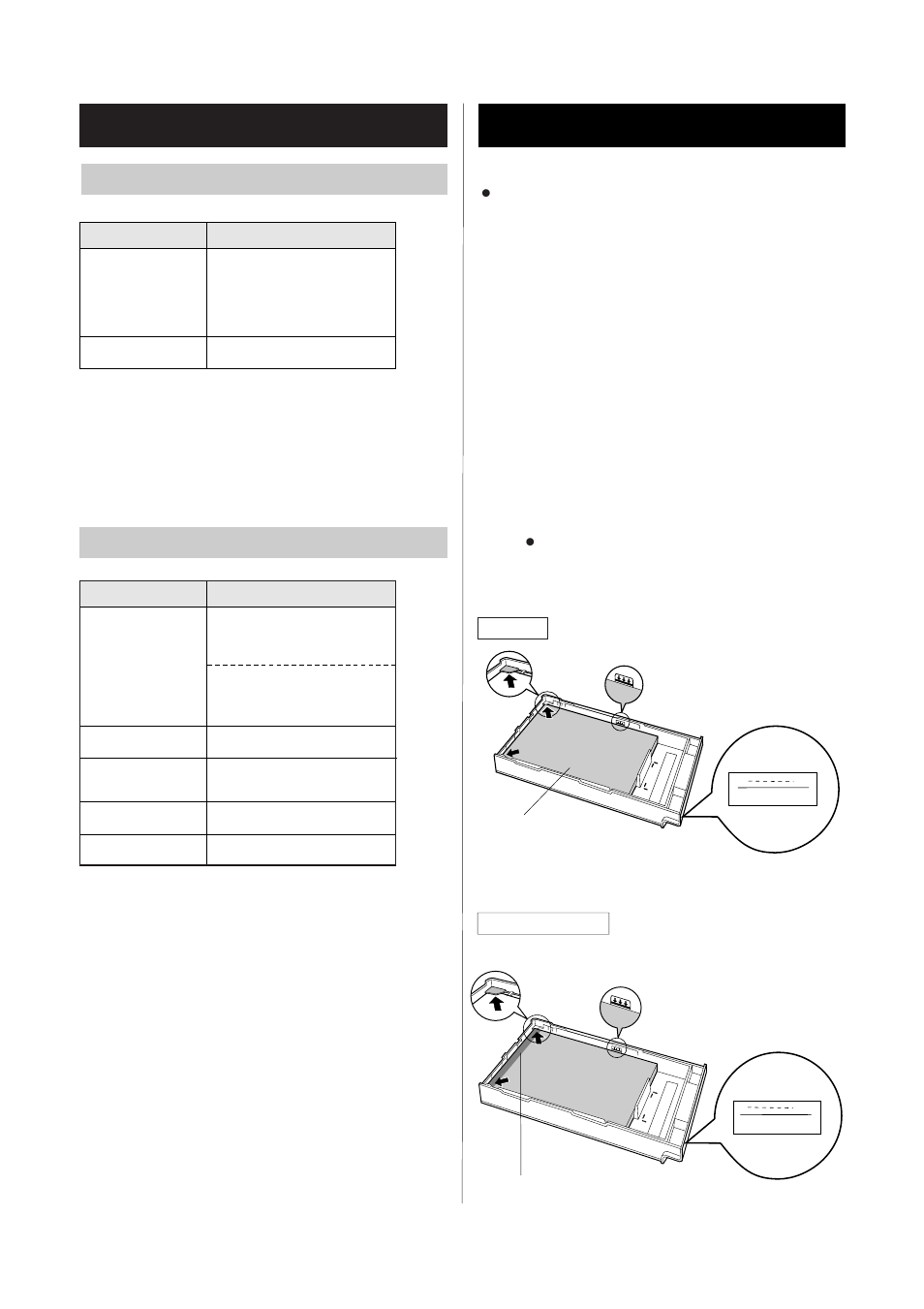 Loading media, About media, Media tray | Multi-purpose tray, In the media tray, About media media tray, Paper transparency | Panasonic KX-P8415 User Manual | Page 18 / 32