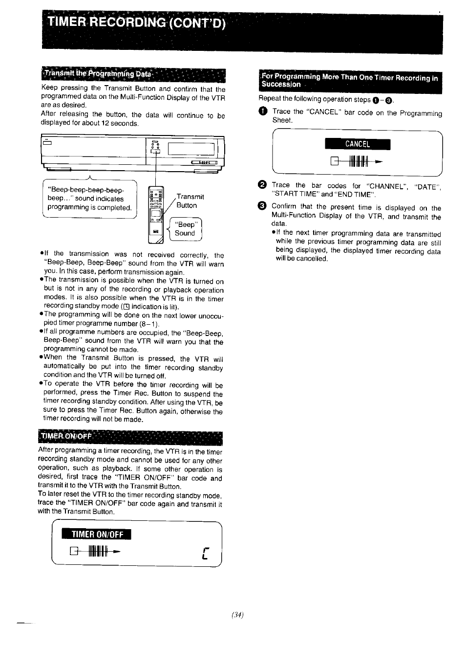 Panasonic NV-F65EA User Manual | Page 34 / 48