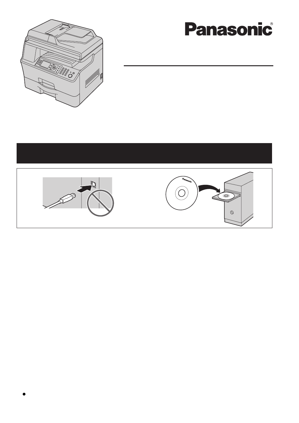 Panasonic DP-MB350 User Manual | 120 pages