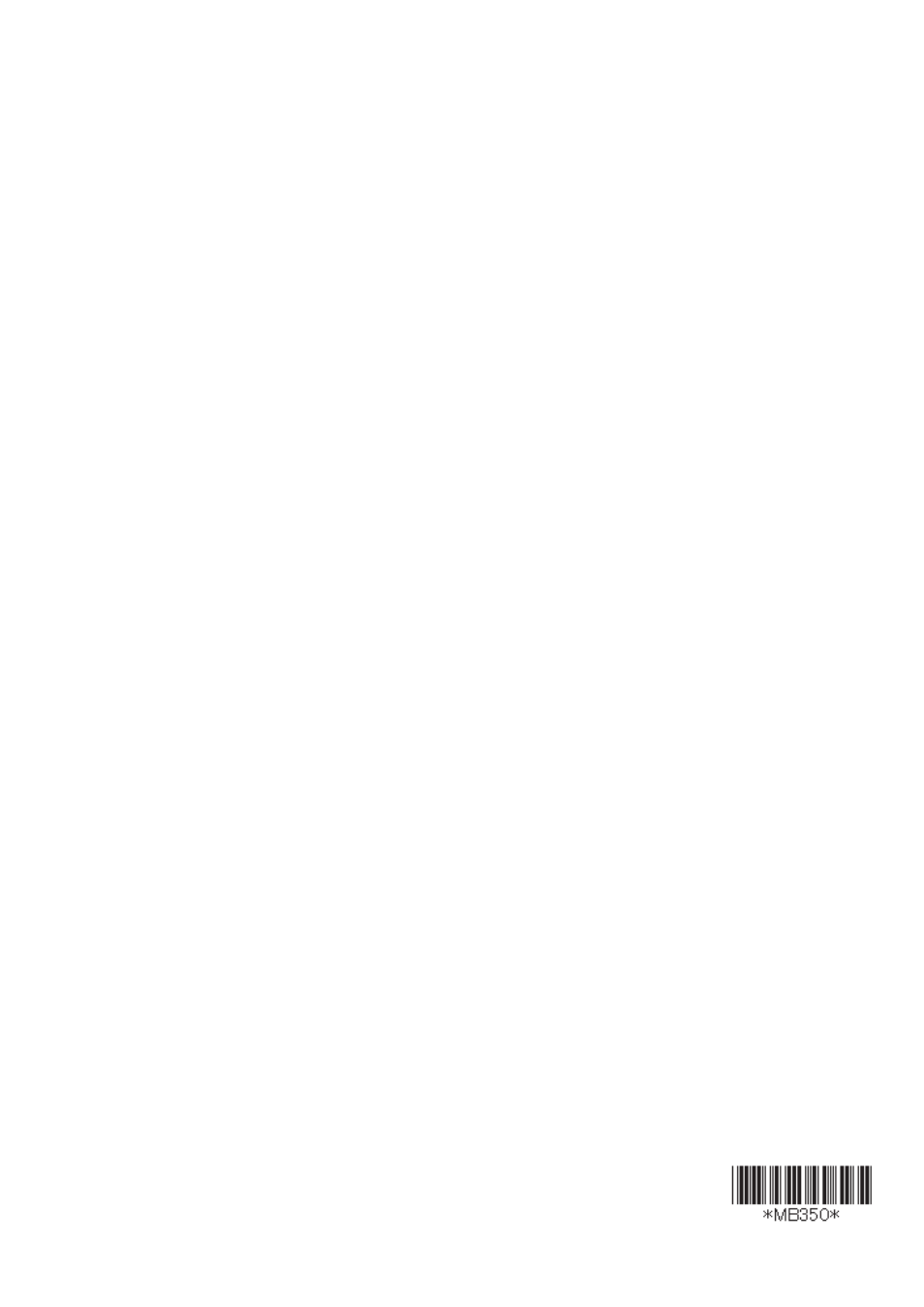 Panasonic DP-MB350 User Manual | Page 120 / 120