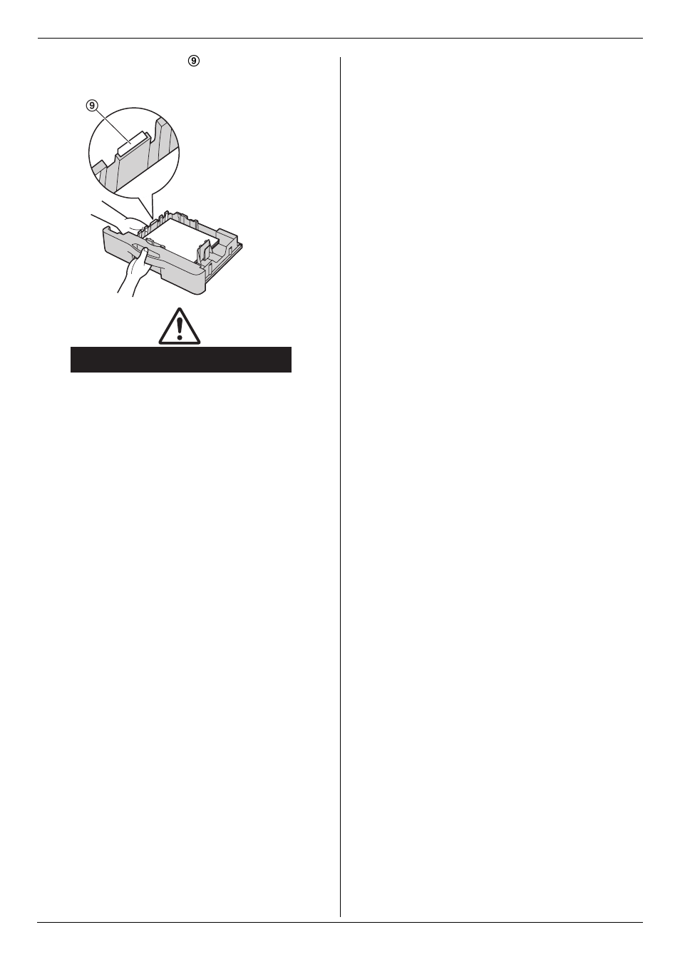 Panasonic DP-MB350 User Manual | Page 16 / 120