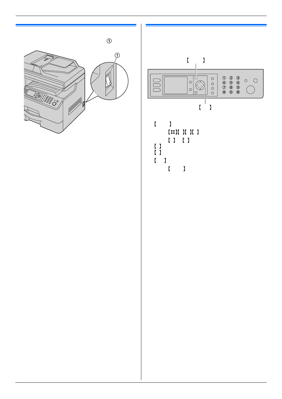 2 turning the power switch on, 3 dialing mode, Turning the power switch on | Dialing mode, 2 turning the power switch on, 3 dialing mode | Panasonic DP-MB350 User Manual | Page 18 / 120