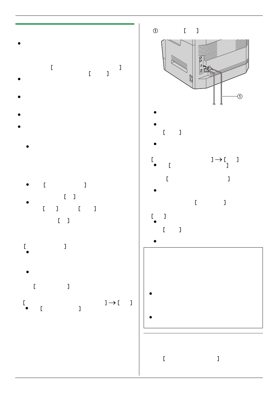 Preparation 25, 2 installing multi-function station on a computer | Panasonic DP-MB350 User Manual | Page 25 / 120