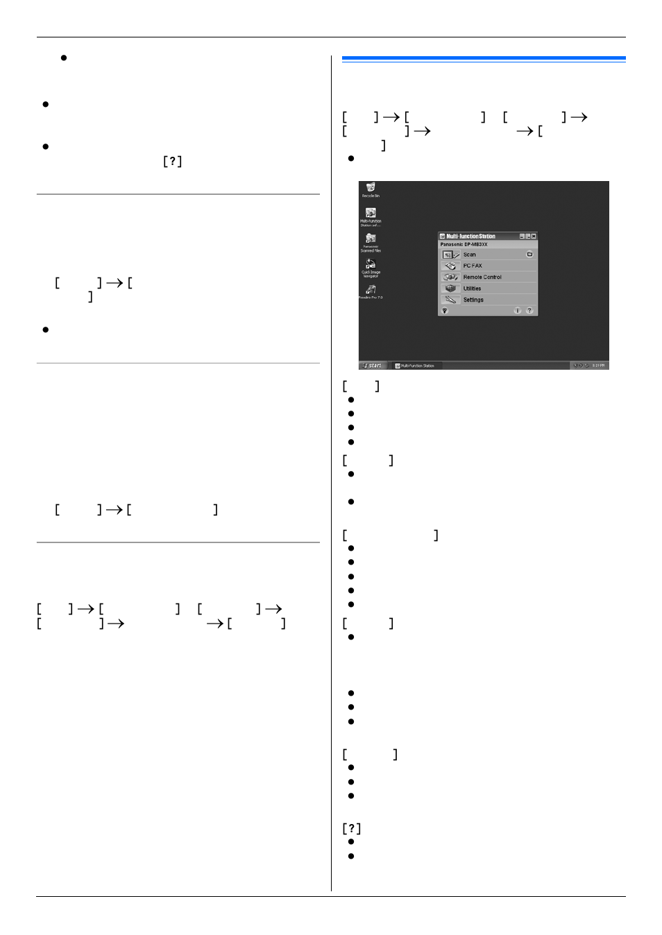 12 starting multi-function station, Starting multi-function station, 12 starting multi-function station | Preparation 26 | Panasonic DP-MB350 User Manual | Page 26 / 120