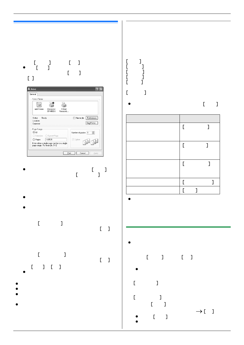 Printer, 1 printing from windows applications, Printing from windows applications | 1 printing from windows applications, Printer 28, 1 duplex printing | Panasonic DP-MB350 User Manual | Page 28 / 120