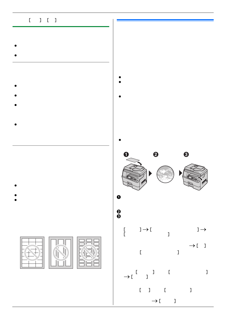 Ab c, Printer 29 7, 2 printing on special media | Panasonic DP-MB350 User Manual | Page 29 / 120