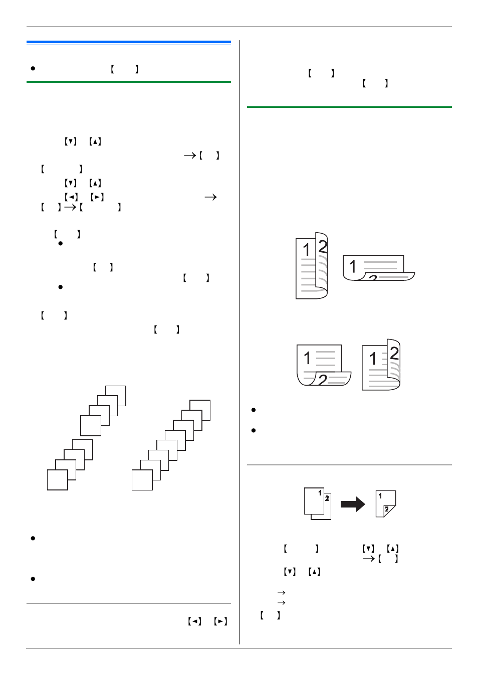 2 more copying features, More copying features, 2 more copying features | Copier 38, 1 collate copy, 2 duplex feature | Panasonic DP-MB350 User Manual | Page 38 / 120