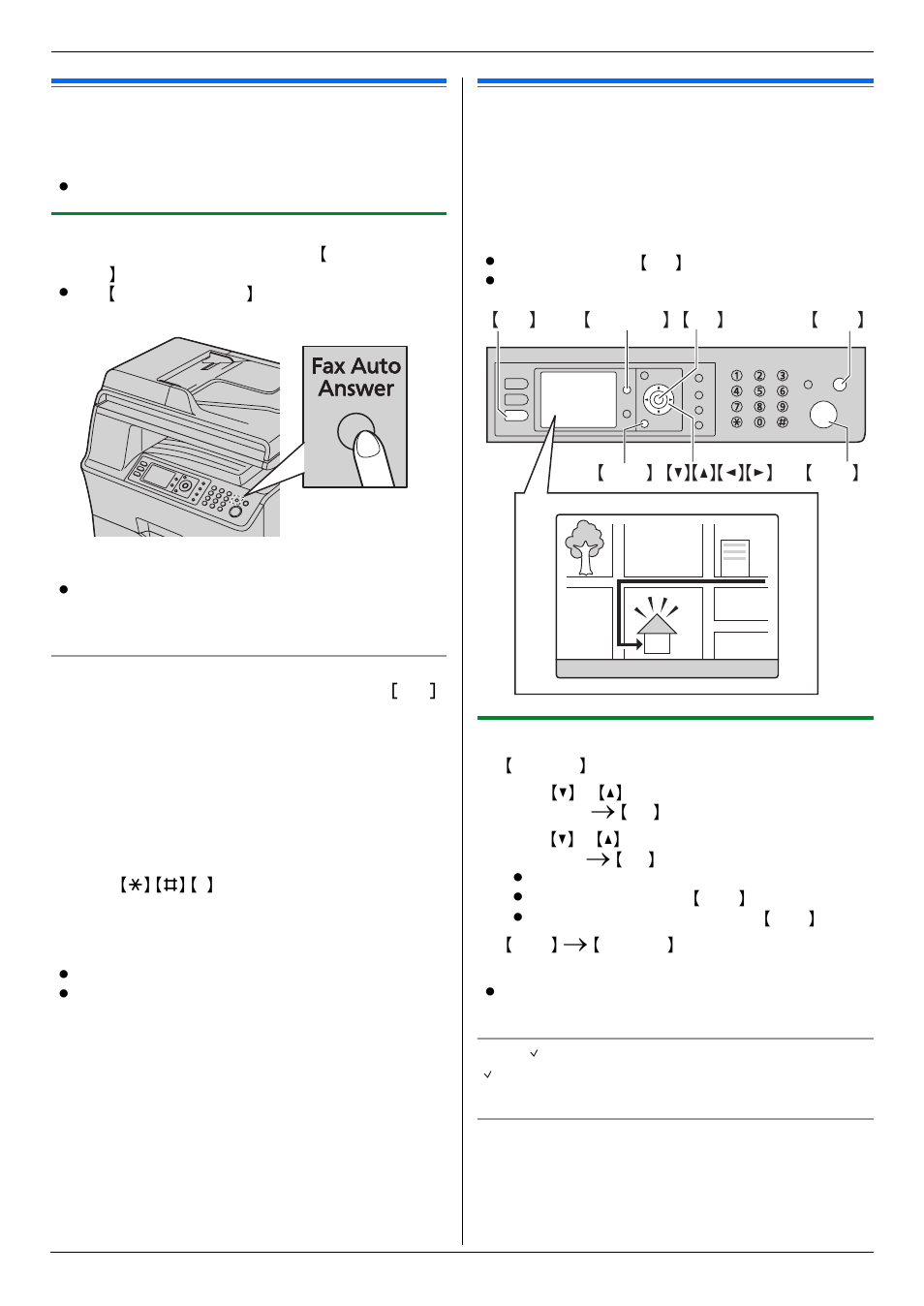 7 receiving a fax manually – auto answer off, 8 displaying a received fax document, Receiving a fax manually – auto answer off | Displaying a received fax document, 7 receiving a fax manually – auto answer off, 8 displaying a received fax document, Fax 48, 1 activating tel mode, 1 viewing a fax document 1 | Panasonic DP-MB350 User Manual | Page 48 / 120