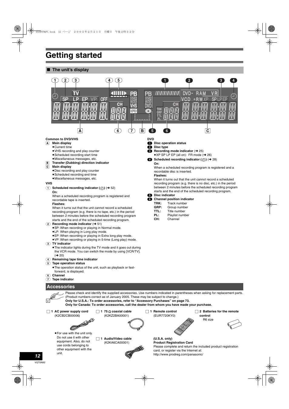 Accessories, The unit’s display, Getting started | Panasonic DMR-ES30V User Manual | Page 12 / 84