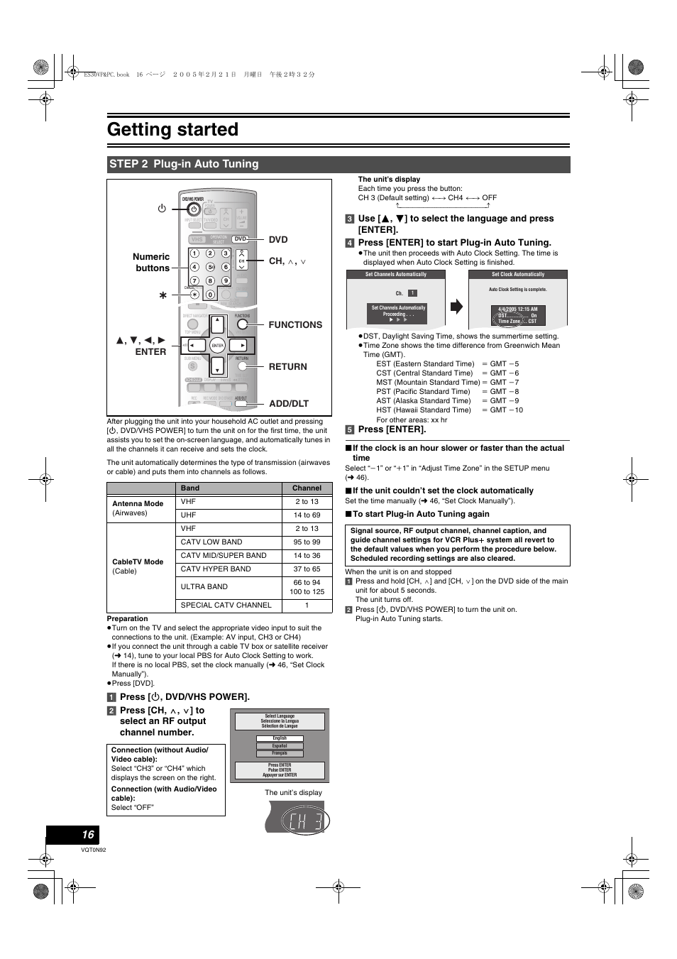 Step 2 plug-in auto tuning, L 16, L 16) | Getting started, 5] press [enter, Numeric buttons | Panasonic DMR-ES30V User Manual | Page 16 / 84