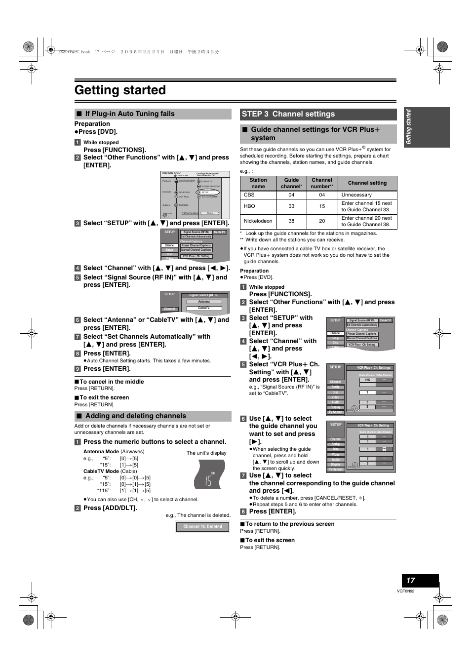 Step 3 channel settings, Guide channel settings for vcr plusi, L 17 | Getting started, Guide channel settings for vcr plus i system, Preparation ≥ press [dvd]. [1, Press, 9] press [enter, 1] press the numeric buttons to select a channel, 2] press [add/dlt | Panasonic DMR-ES30V User Manual | Page 17 / 84