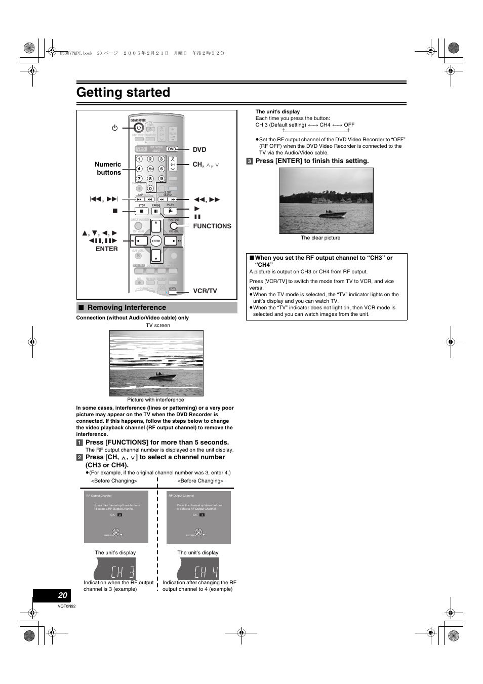 Removing interference, L 20, L 20) | Getting started, 1] press [functions] for more than 5 seconds, 3] press [enter] to finish this setting, Numeric buttons | Panasonic DMR-ES30V User Manual | Page 20 / 84