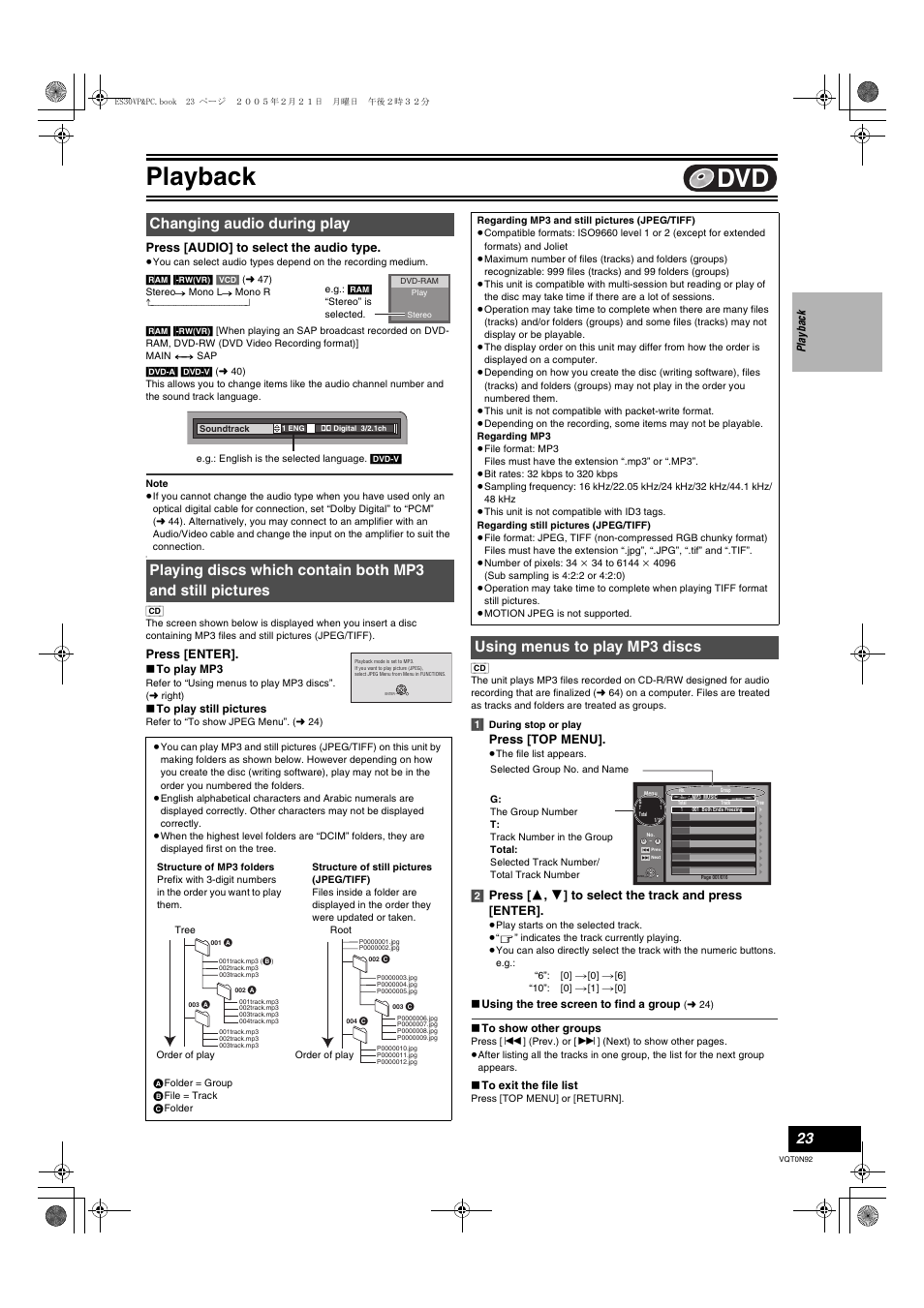 Changing audio during play, Using menus to play mp3 discs, L 23) | L 23, Playback, Press [audio] to select the audio type, Press [enter, Press [top menu | Panasonic DMR-ES30V User Manual | Page 23 / 84