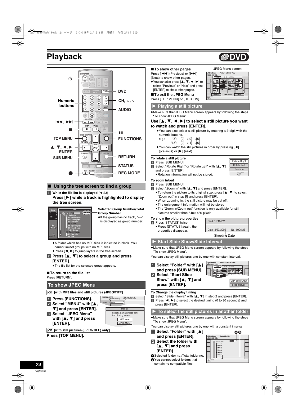 To show jpeg menu, Using the tree screen to find a group, L 24 | L 24), Playback, Press, Numeric buttons | Panasonic DMR-ES30V User Manual | Page 24 / 84