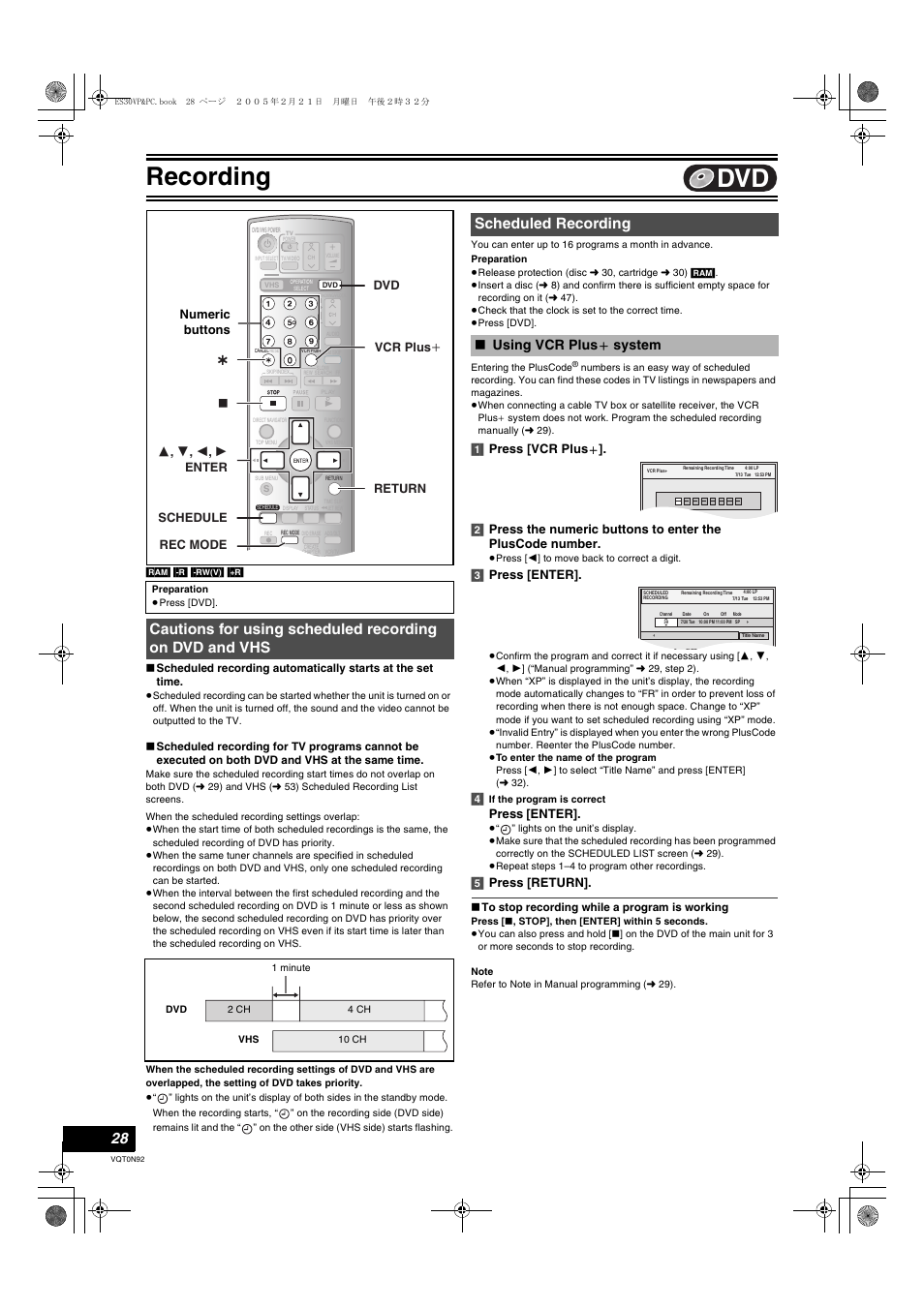 Scheduled recording, Using vcr plus, L 28 | L 28), Recording, Using vcr plus _ system, 3] press [enter, Press, Enter, 5] press [return | Panasonic DMR-ES30V User Manual | Page 28 / 84
