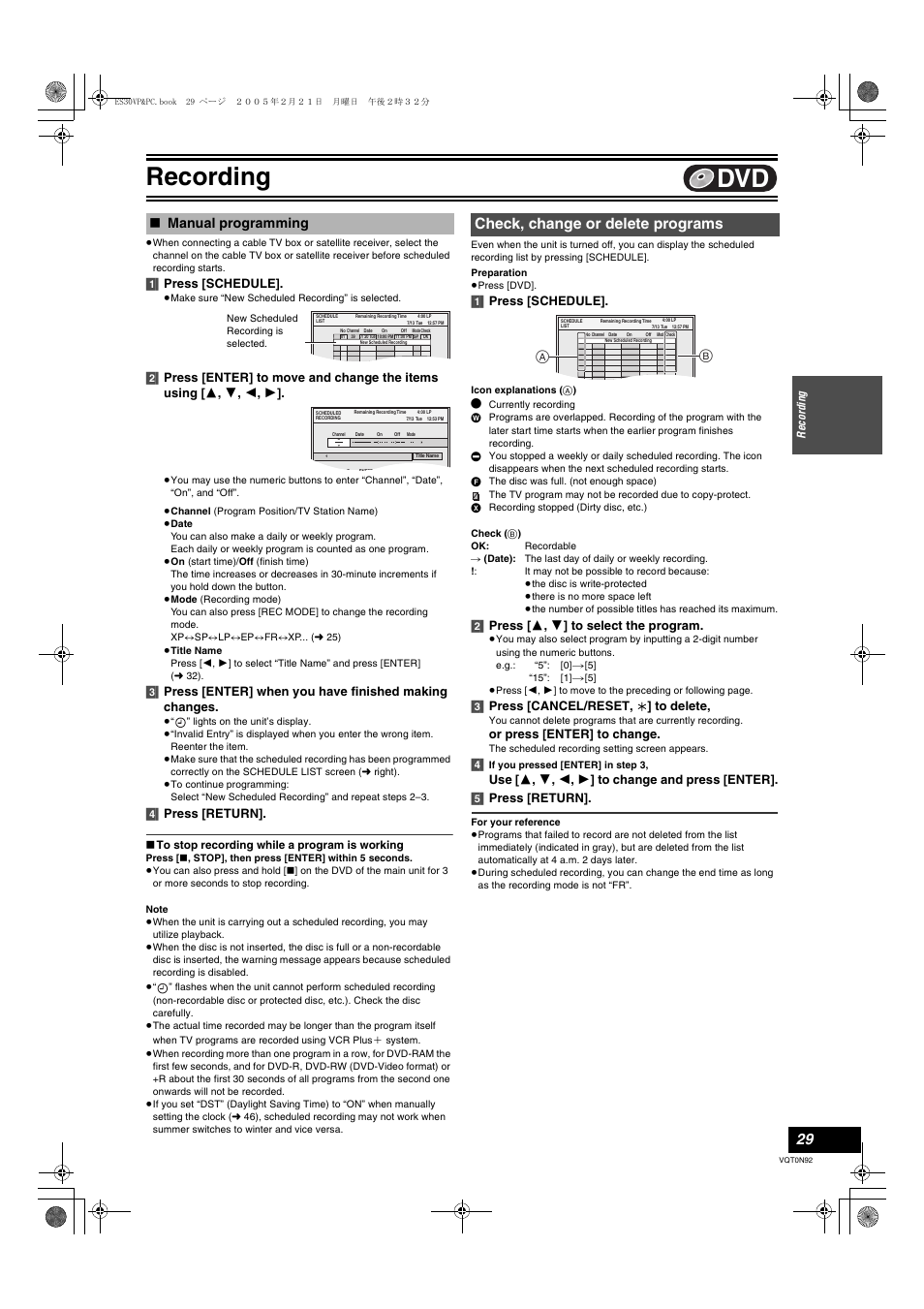 Check, change or delete programs, Manual programming, L 29 | L 29) and vhs, Anually, L 29), Reen, Recording, 1] press [schedule, 4] press [return | Panasonic DMR-ES30V User Manual | Page 29 / 84