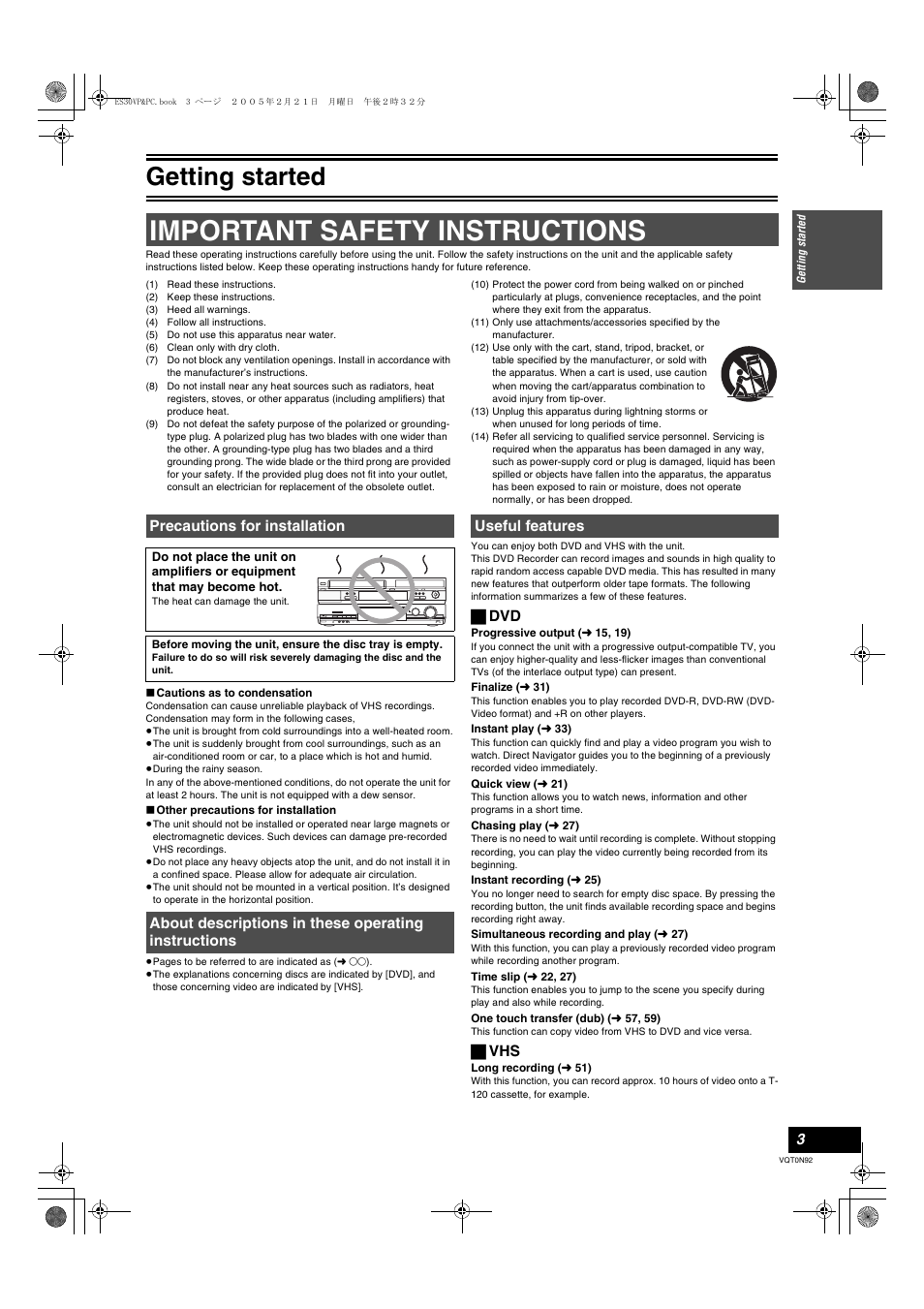 Important safety instructions, Precautions for installation, About descriptions in these operating instructions | Useful features, Getting started, ª dvd, ª vhs | Panasonic DMR-ES30V User Manual | Page 3 / 84