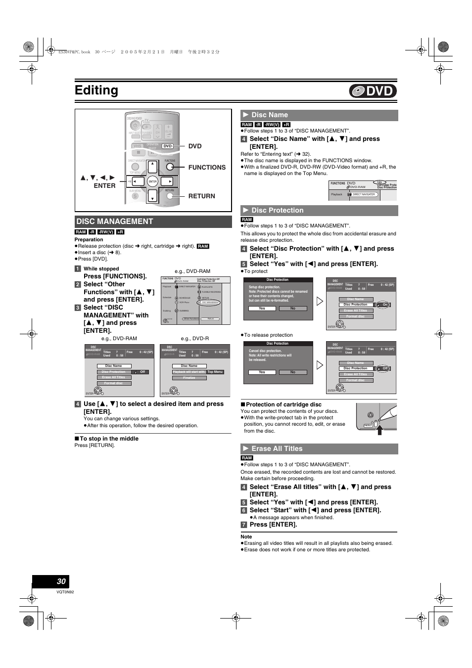 Editing, Disc management, Disc name - disc protection - erase all titles | L 30), L 30, Disc, 1 disc name 1 disc protection 1 erase all titles, 7] press [enter, Dvd return functions 3 , 4 , 2 , 1 enter | Panasonic DMR-ES30V User Manual | Page 30 / 84