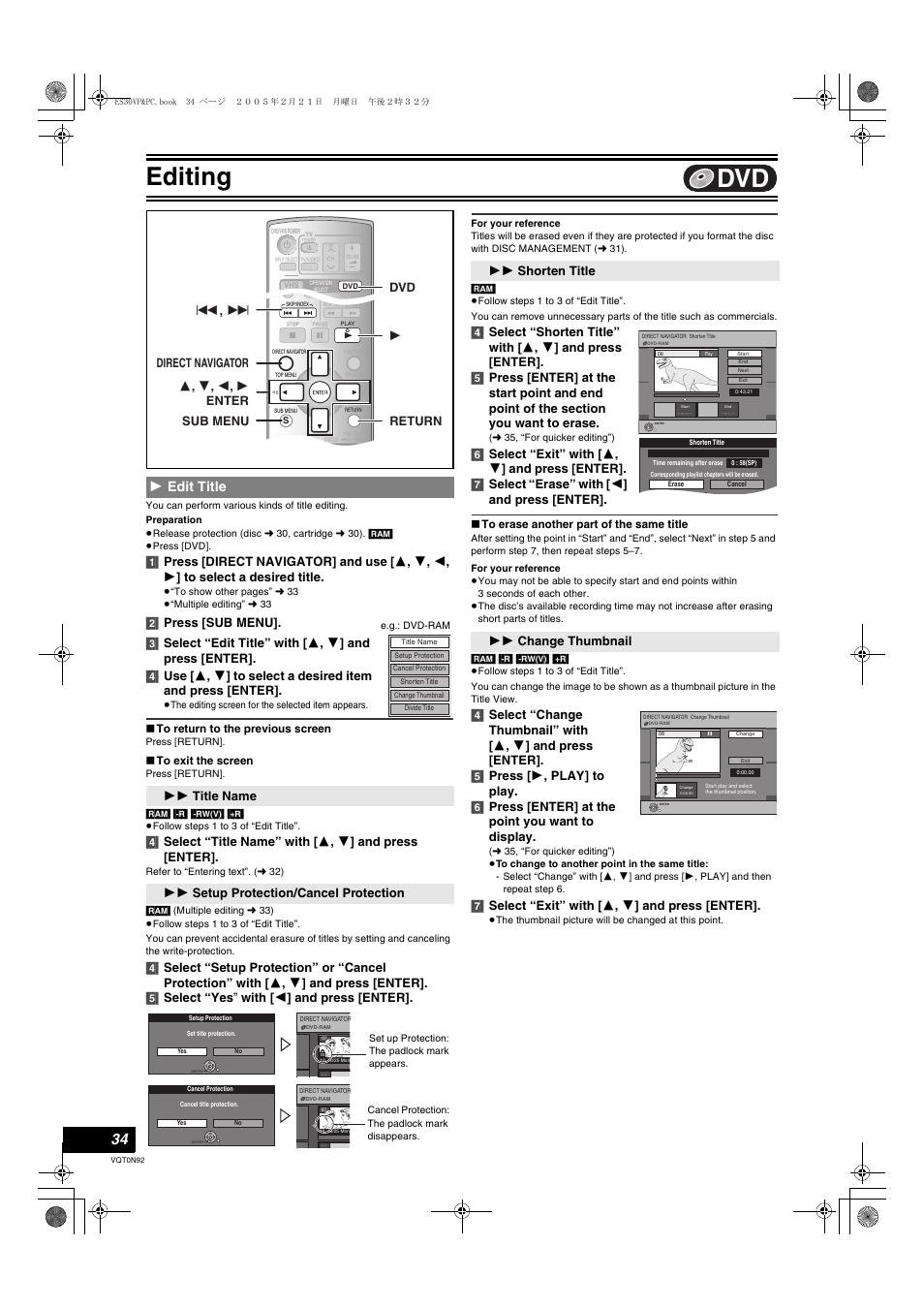 Edit title, L 34), Editing | 1 edit title, 7] select “exit” with [ 3 , 4 ] and press [enter, 11 shorten title 11 change thumbnail | Panasonic DMR-ES30V User Manual | Page 34 / 84