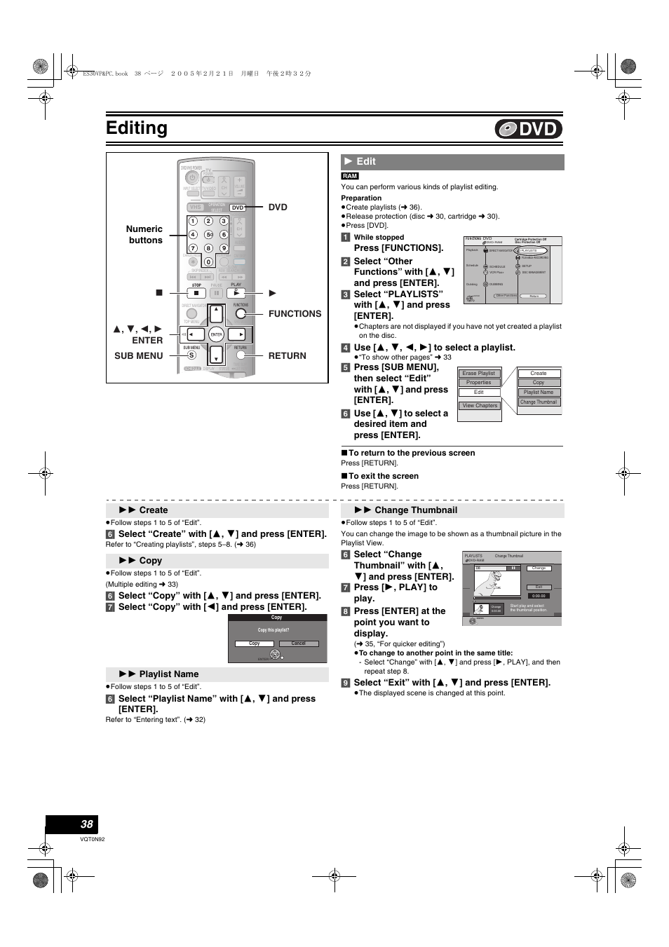 Edit, L 38), Editing | 1 edit, 6] select “create” with [ 3 , 4 ] and press [enter, 9] select “exit” with [ 3 , 4 ] and press [enter, Numeric buttons, 11 change thumbnail | Panasonic DMR-ES30V User Manual | Page 38 / 84