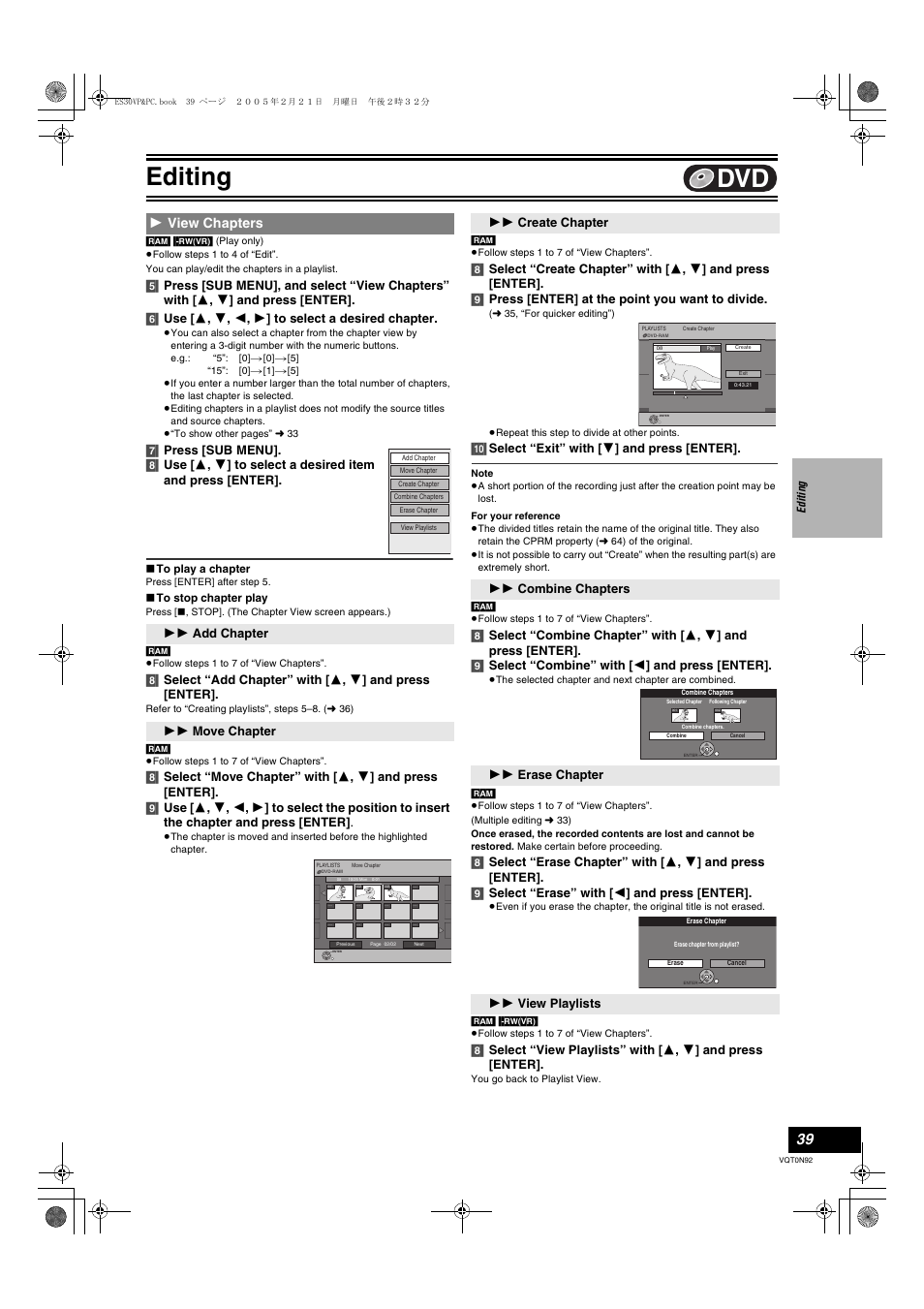 View chapters, Editing, 1 view chapters | Panasonic DMR-ES30V User Manual | Page 39 / 84