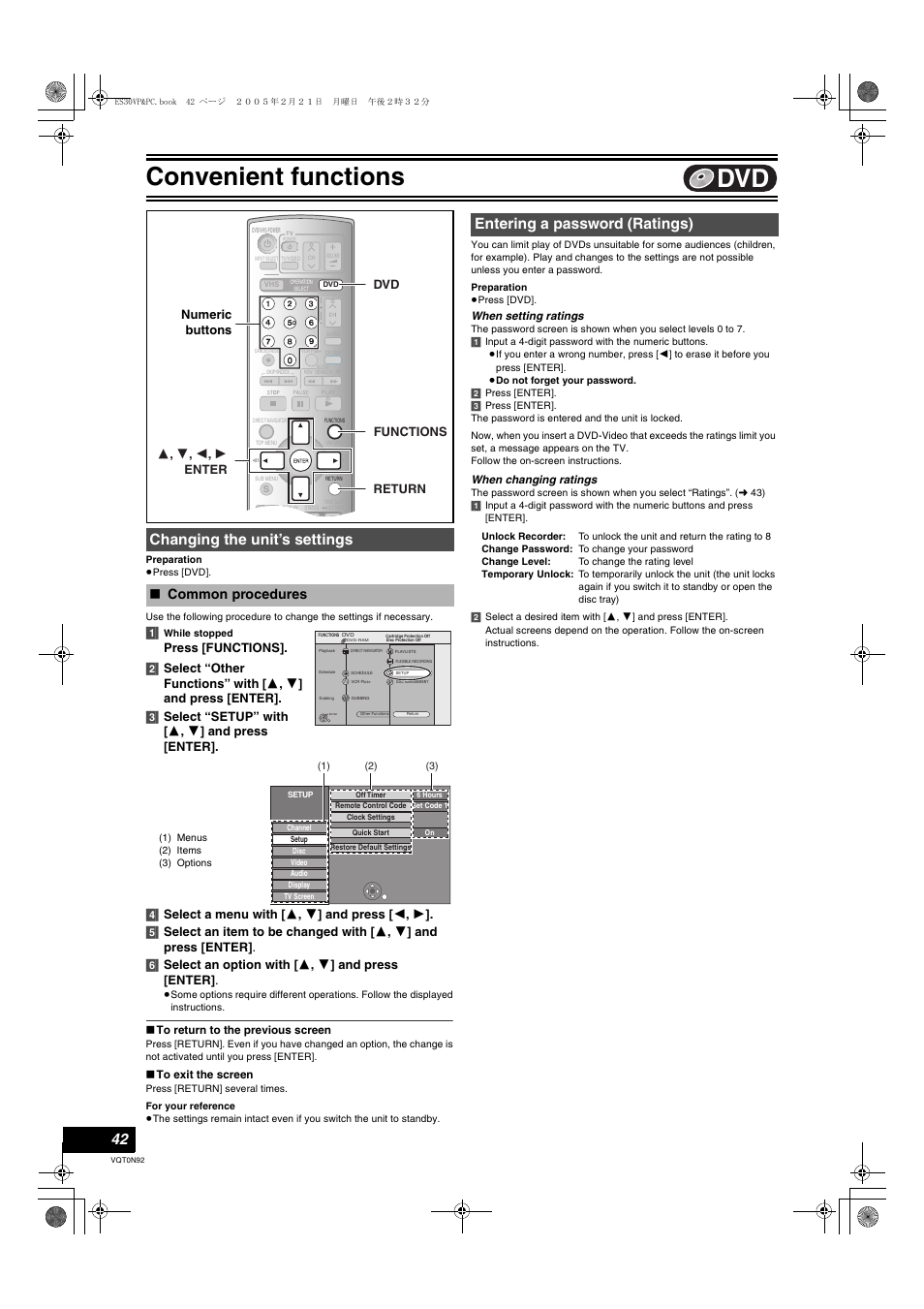 Changing the unit's settings, Entering a password (ratings), Changing the unit’s settings | Common procedures, Convenient functions, Numeric buttons | Panasonic DMR-ES30V User Manual | Page 42 / 84