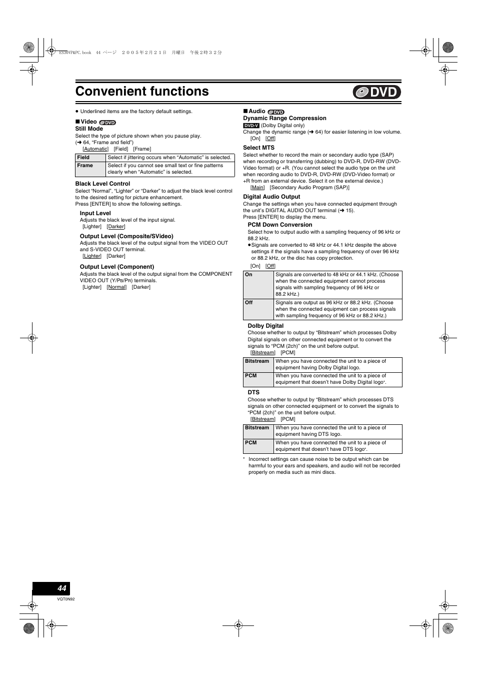 L 44, select mts, L 44, select mts), L 44) | Select mts, Convenient functions | Panasonic DMR-ES30V User Manual | Page 44 / 84
