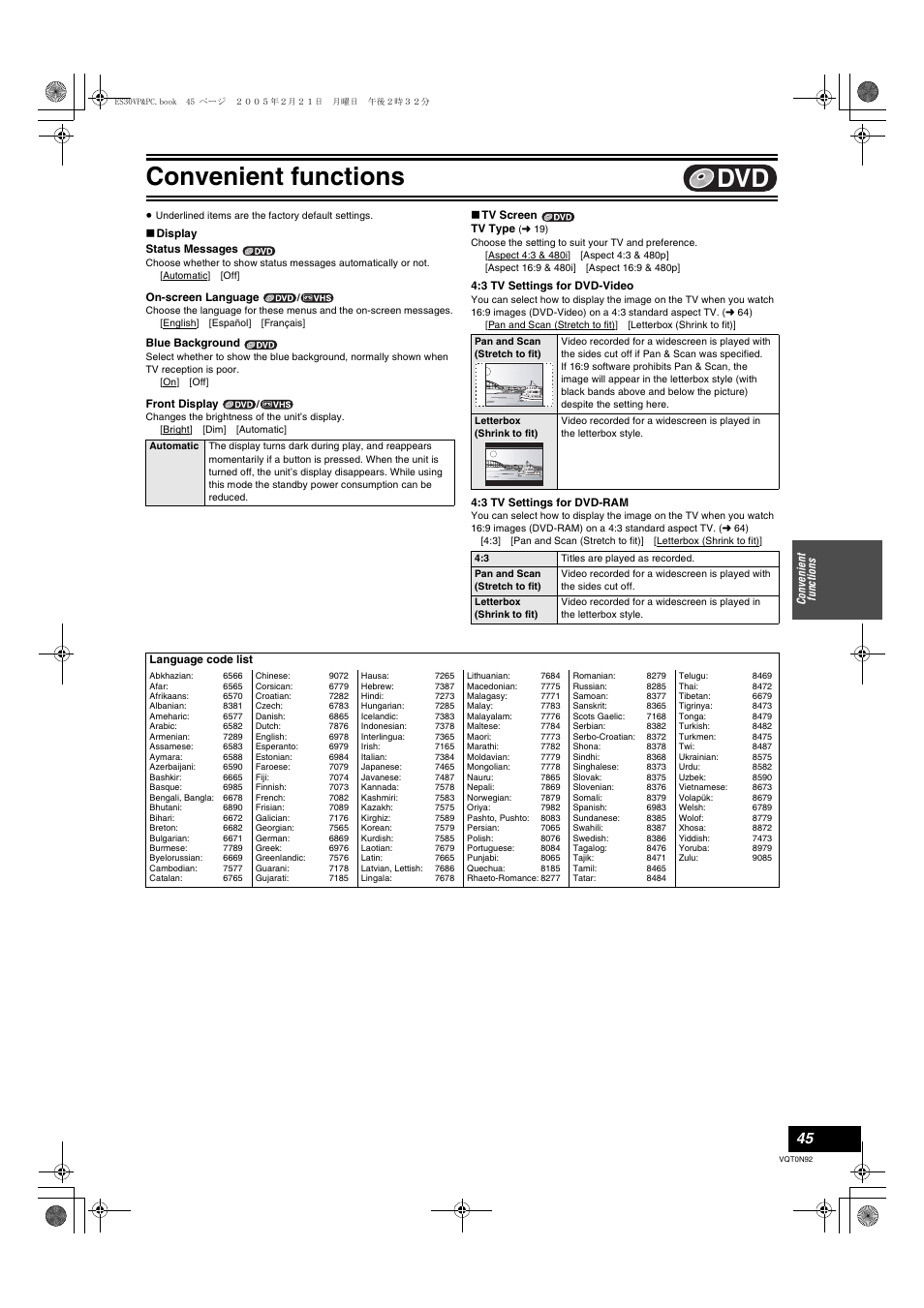 L 45), Convenient functions | Panasonic DMR-ES30V User Manual | Page 45 / 84