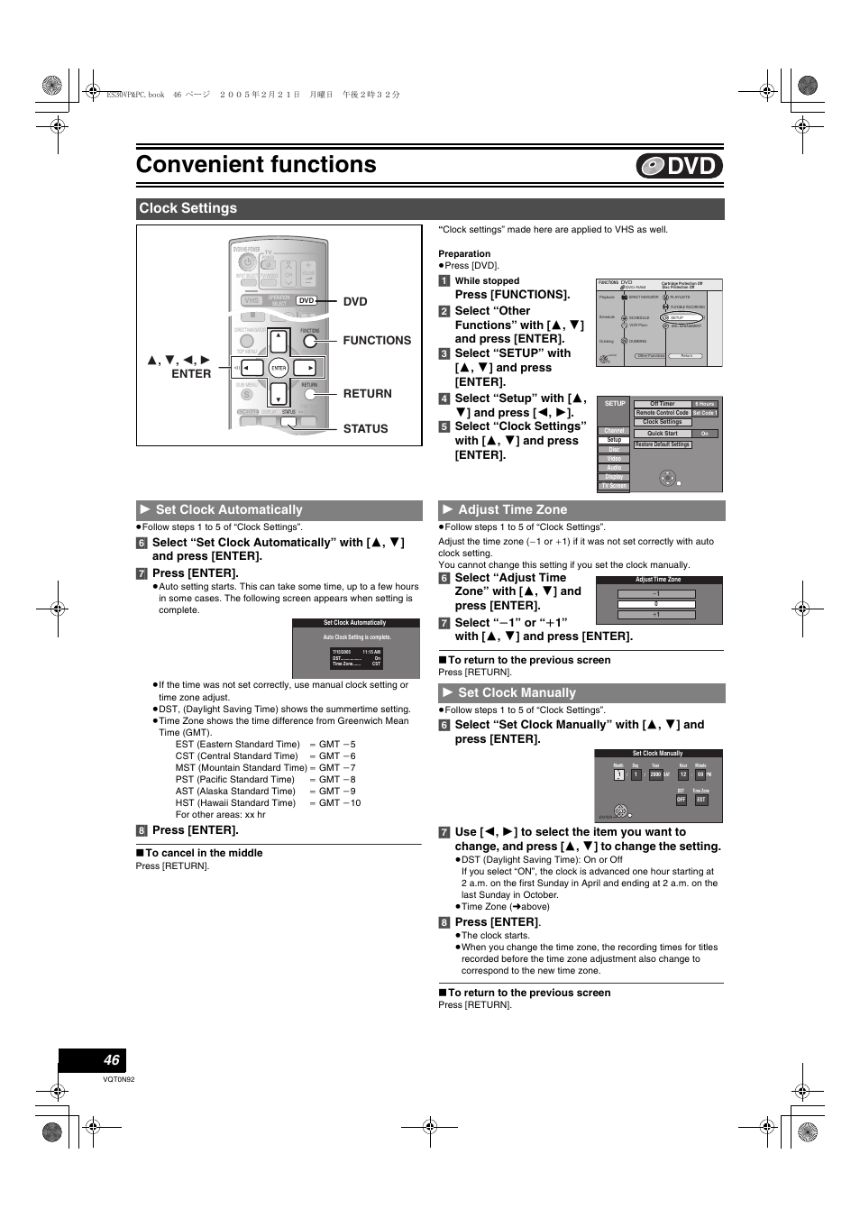 Clock settings, L 46, Set clock | Manually”), Adjust time zone, L 46), Set clock manually, Set clock automatically, Convenient functions, 1 set clock automatically | Panasonic DMR-ES30V User Manual | Page 46 / 84